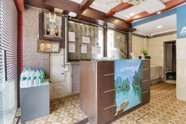 Hotel S K Residency Bengaluru Zewnętrze zdjęcie
