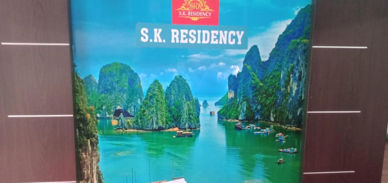 Hotel S K Residency Bengaluru Zewnętrze zdjęcie